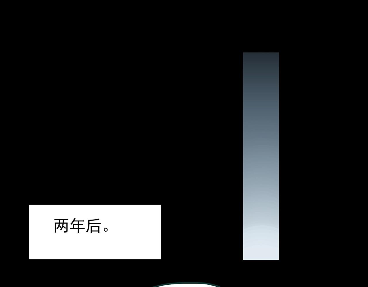 第393话 孤独者们（6）55