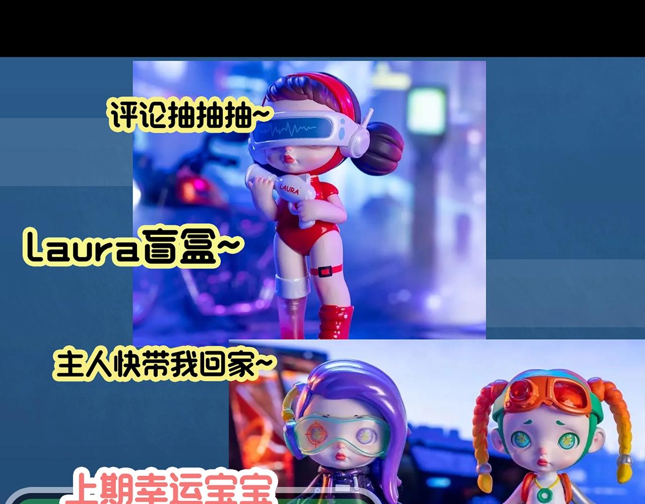第393话 孤独者们（6）93