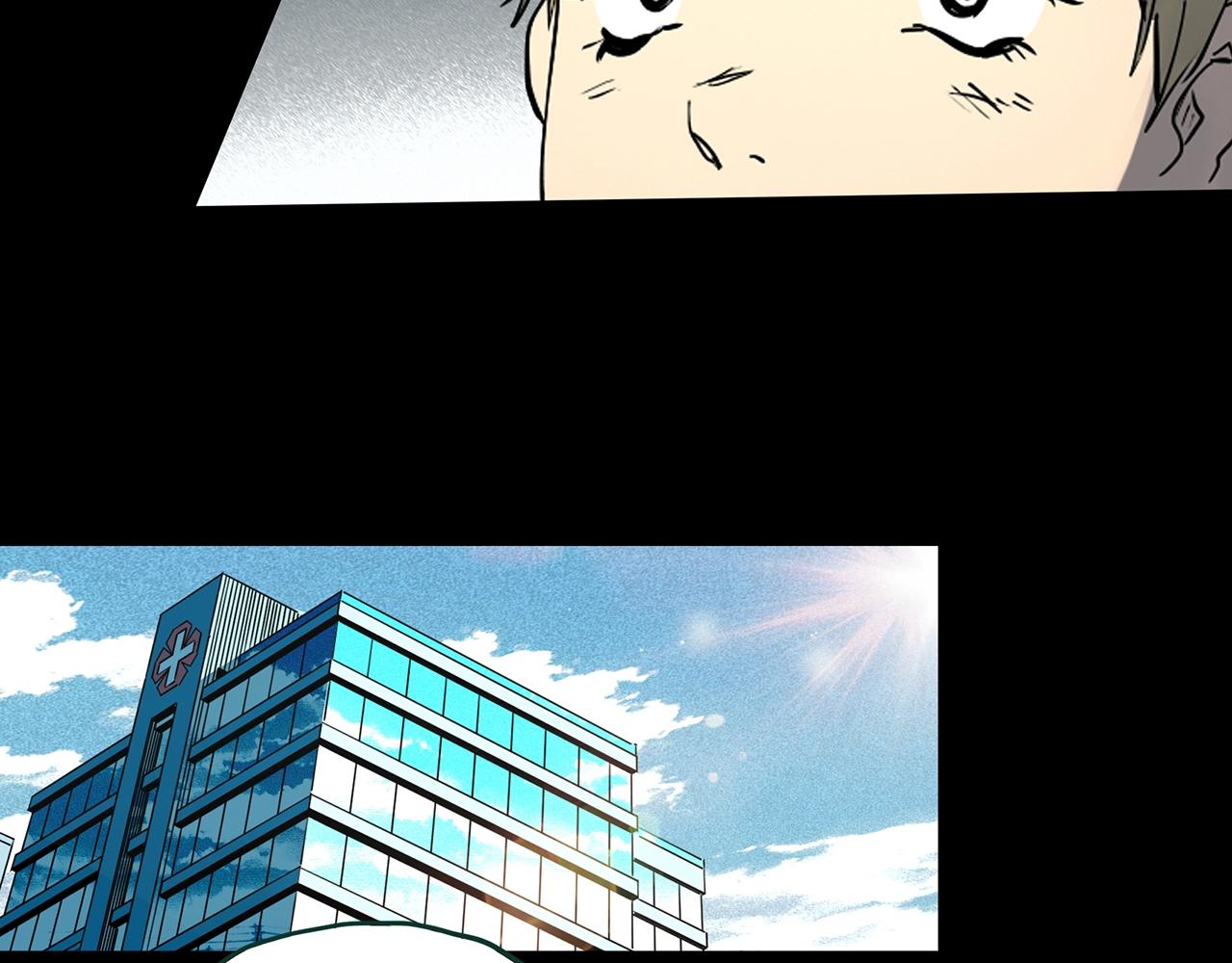 第394话 孤独者们（7）13