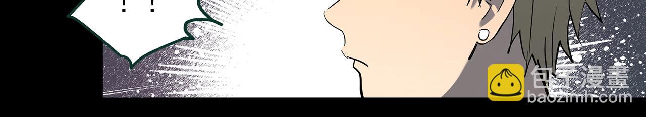 第394话 孤独者们（7）22