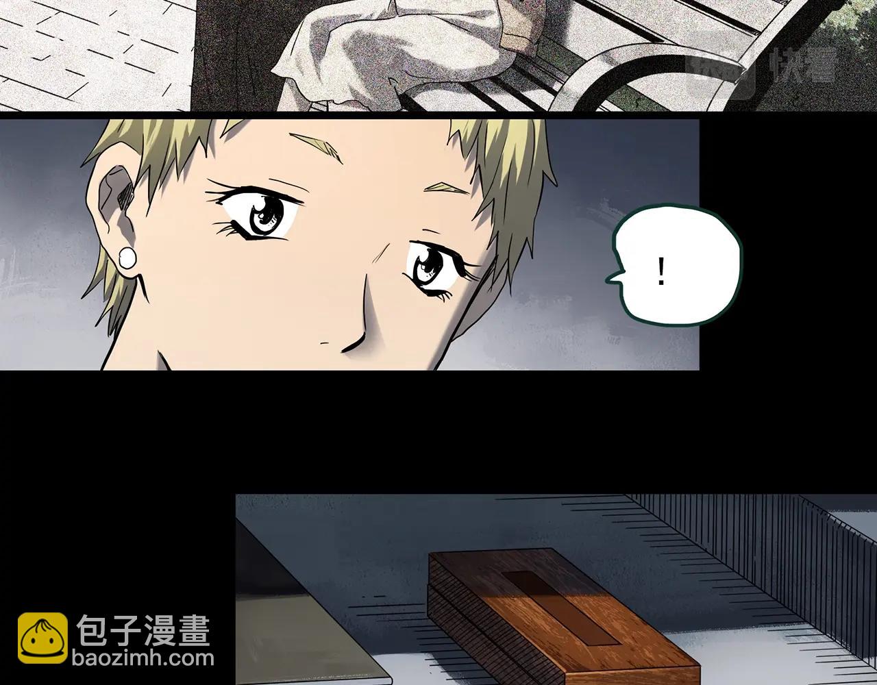 第394话 孤独者们（7）31
