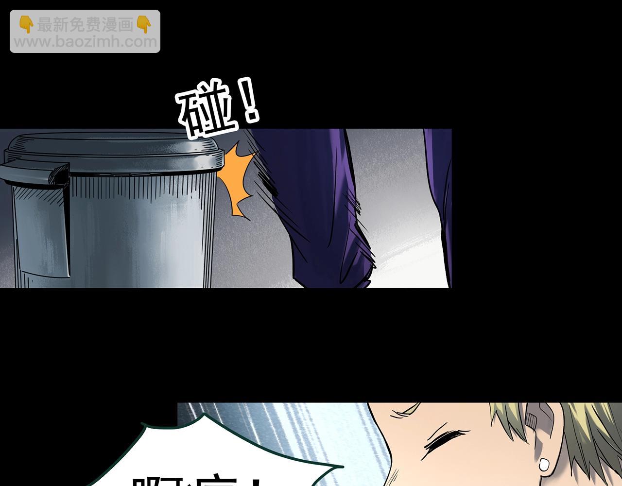 第394话 孤独者们（7）34
