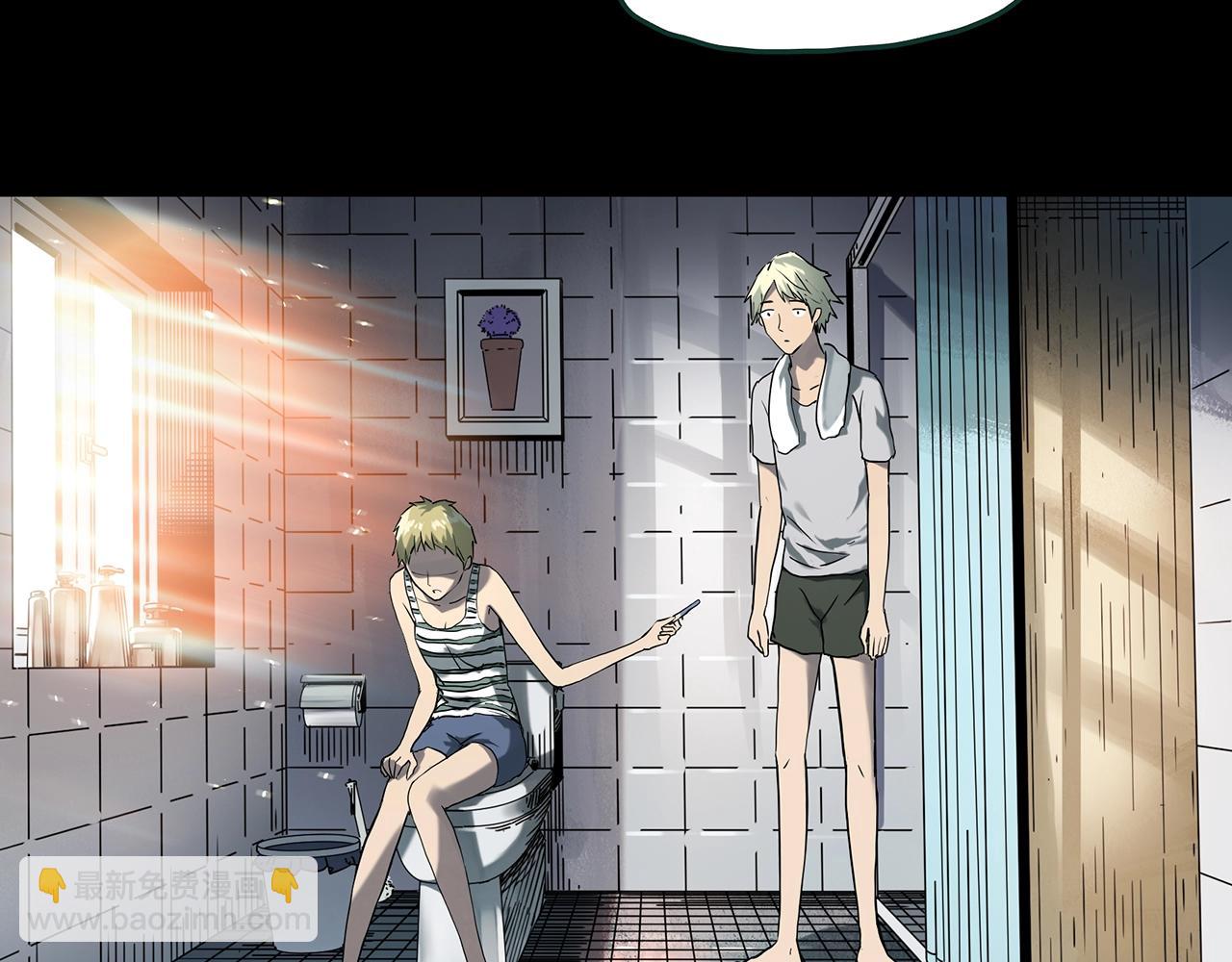第394话 孤独者们（7）4