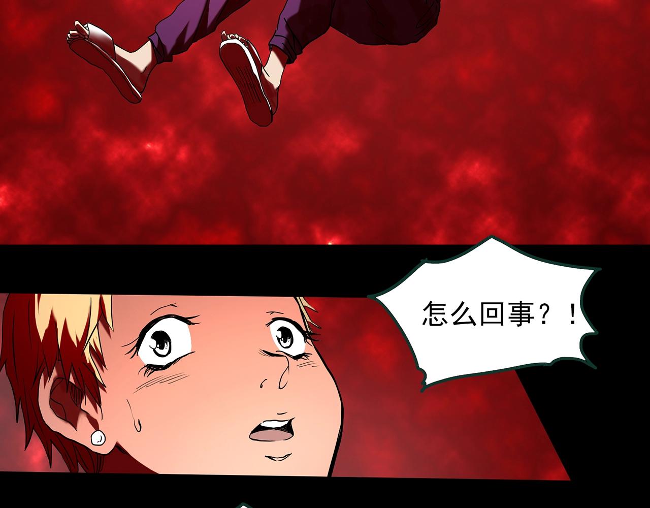 第394话 孤独者们（7）40