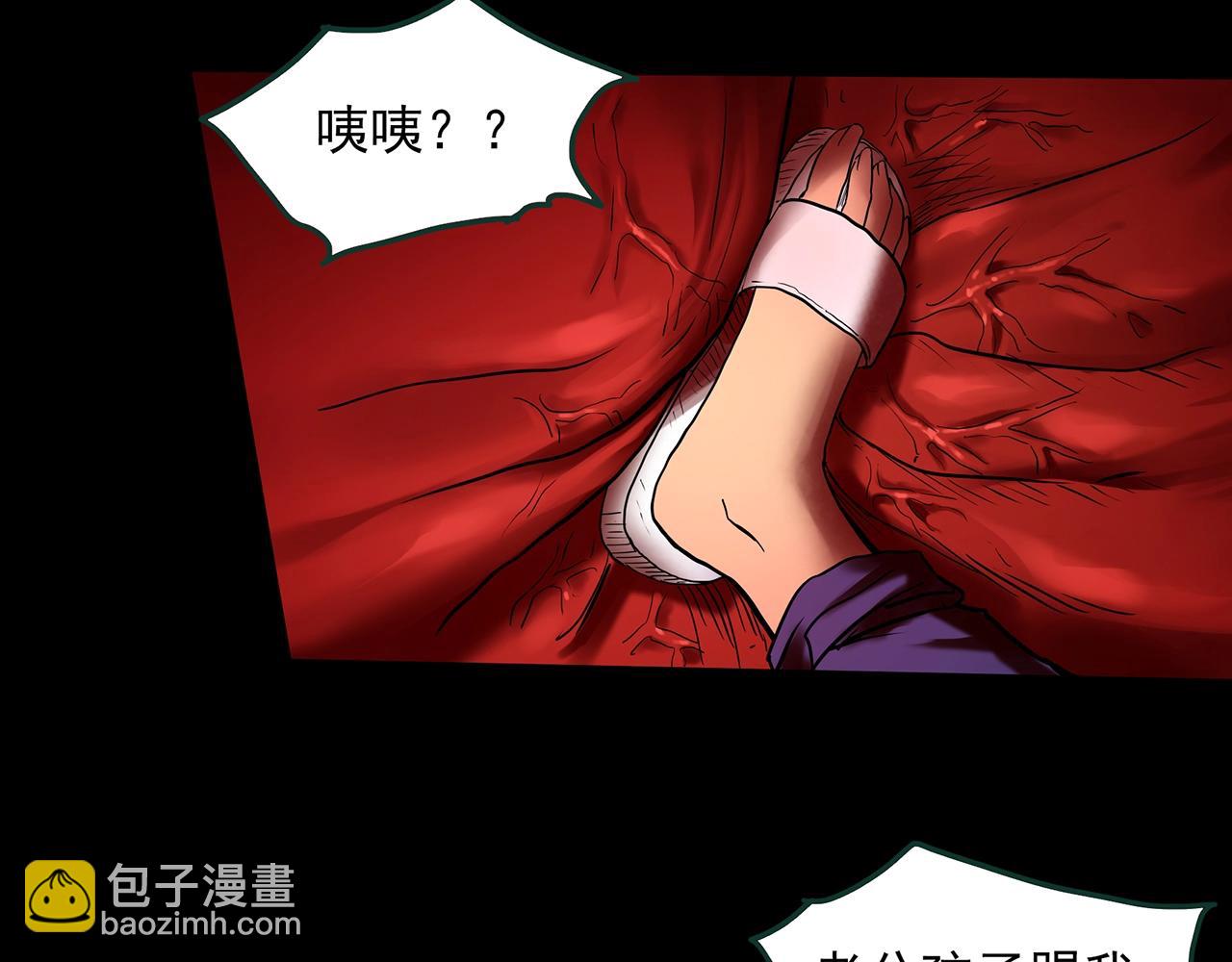 第394话 孤独者们（7）41