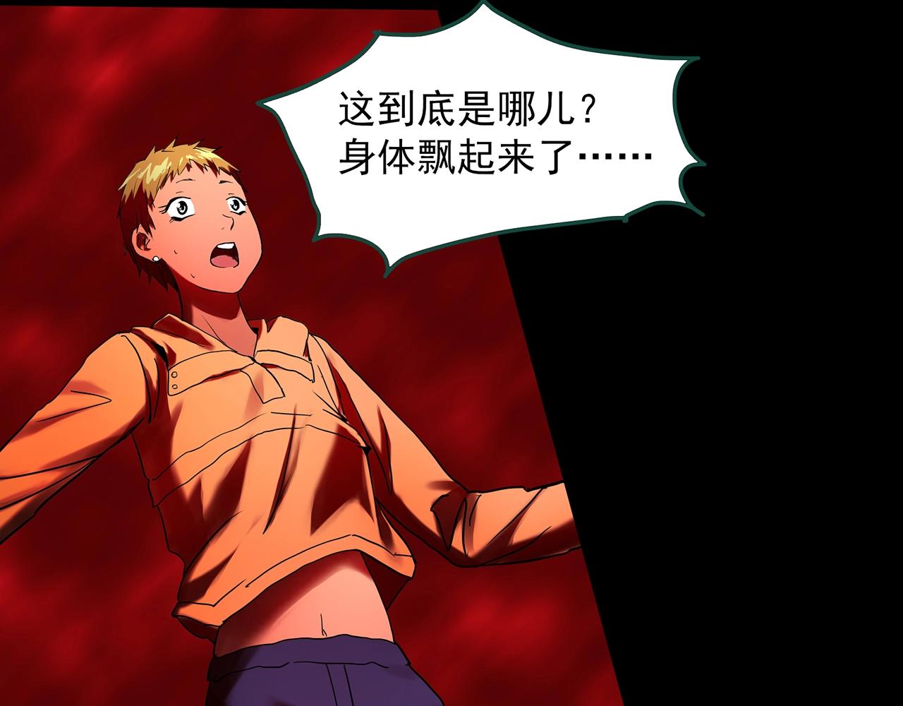 第394话 孤独者们（7）55