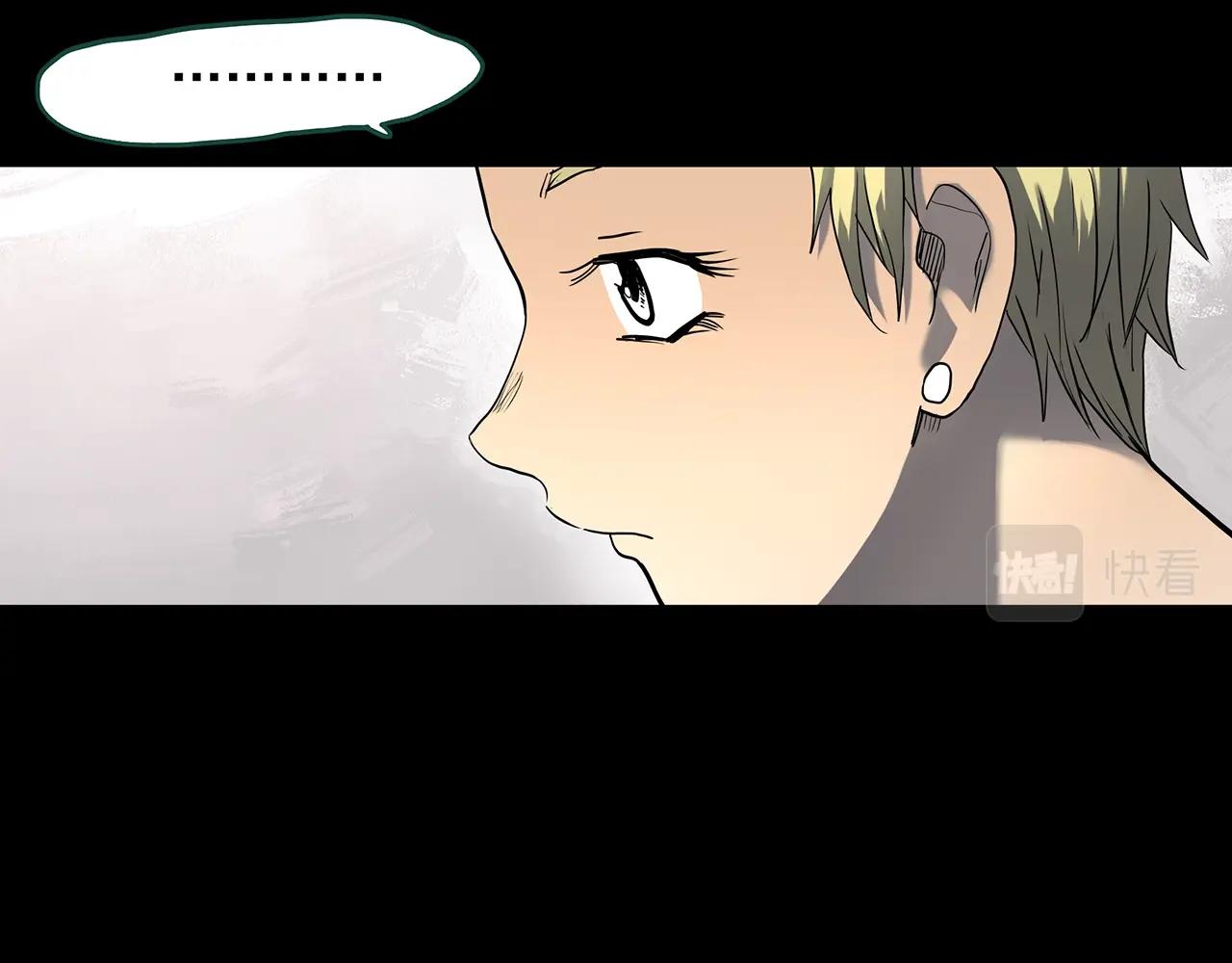 第394话 孤独者们（7）67