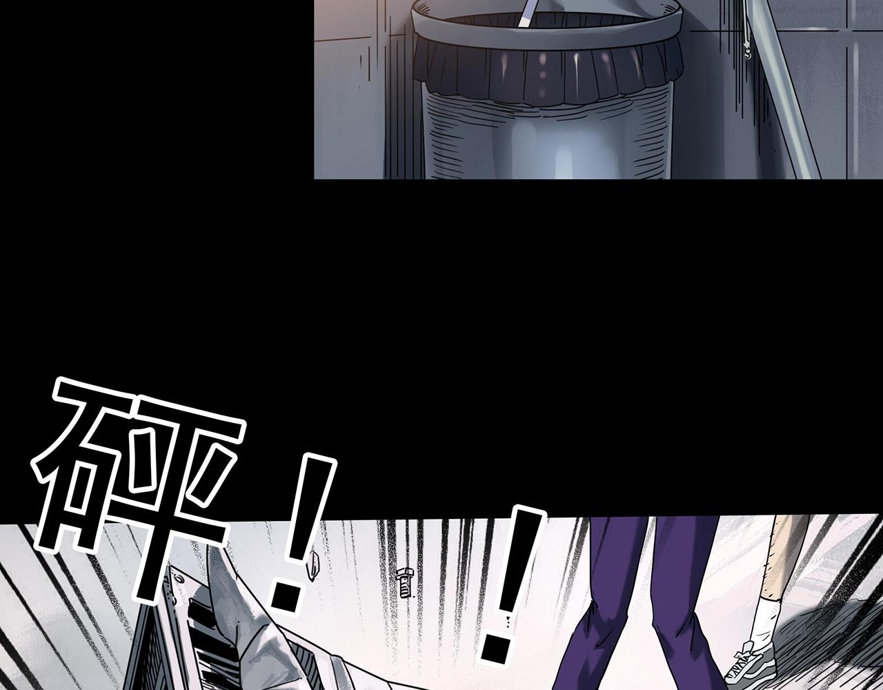 第394话 孤独者们（7）7