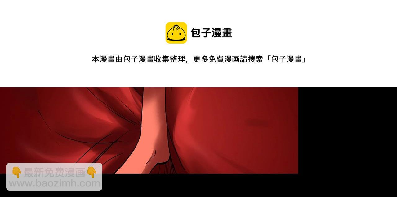 第394话 孤独者们（7）73