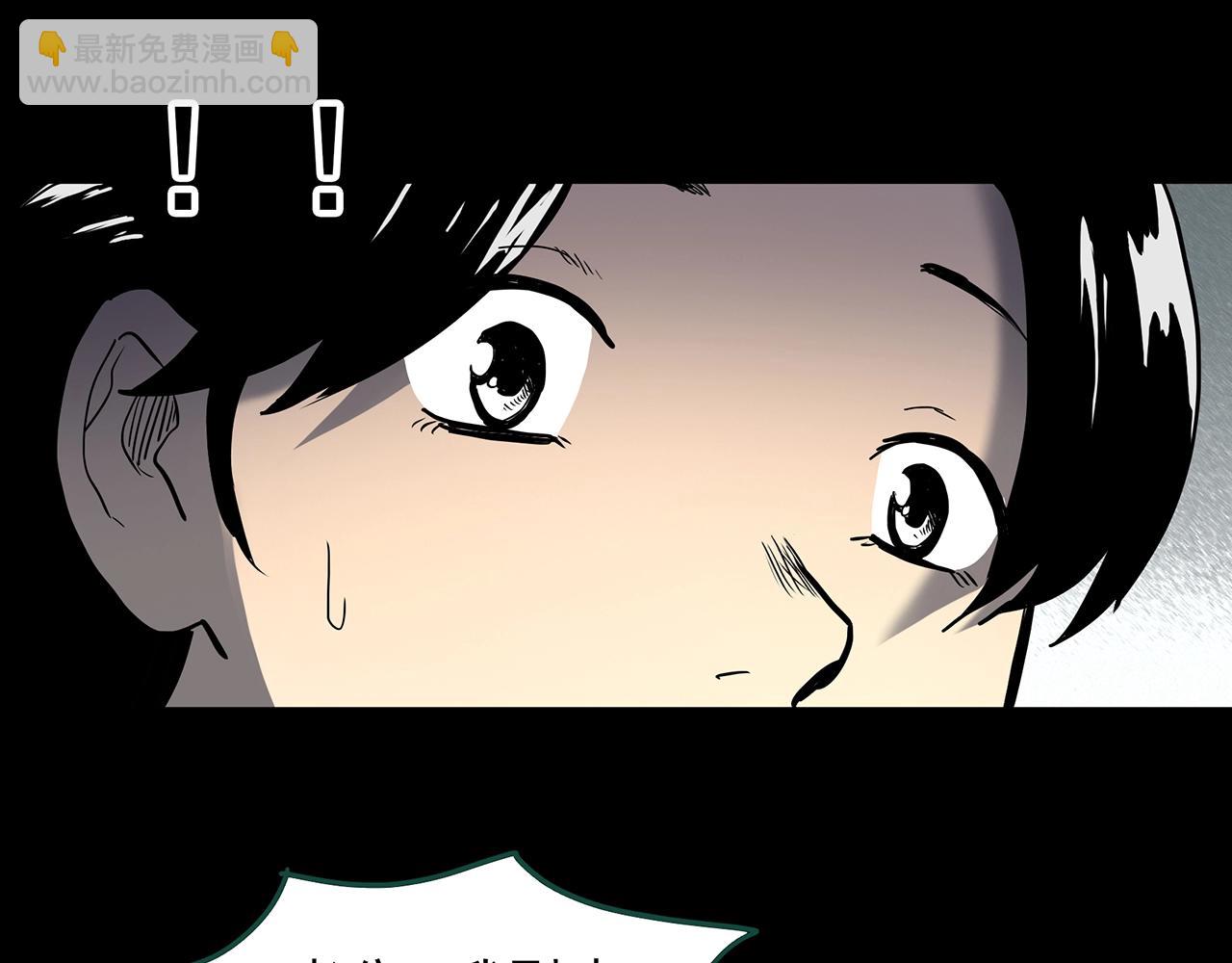 第394话 孤独者们（7）74