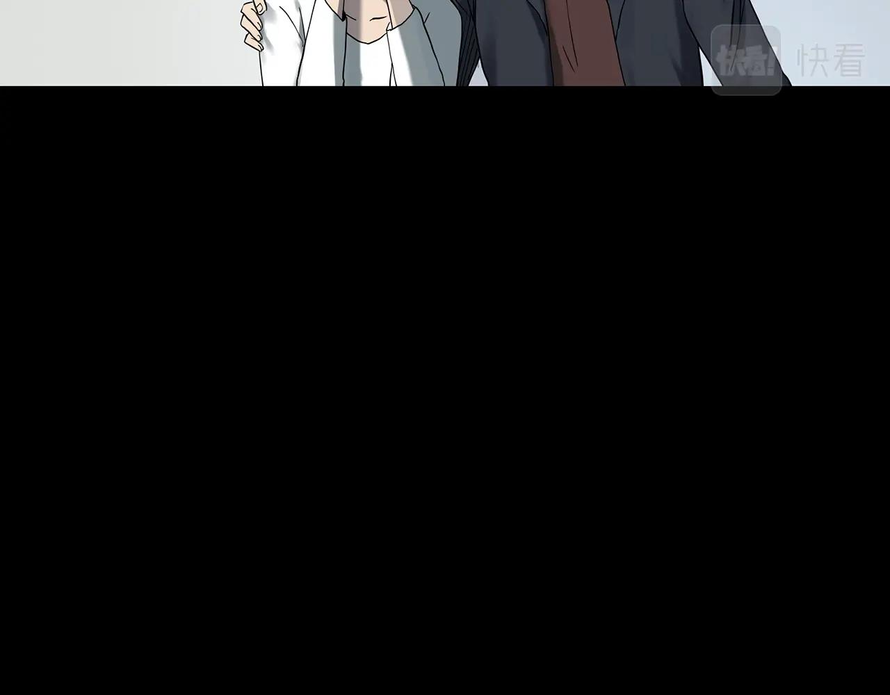 第394话 孤独者们（7）81
