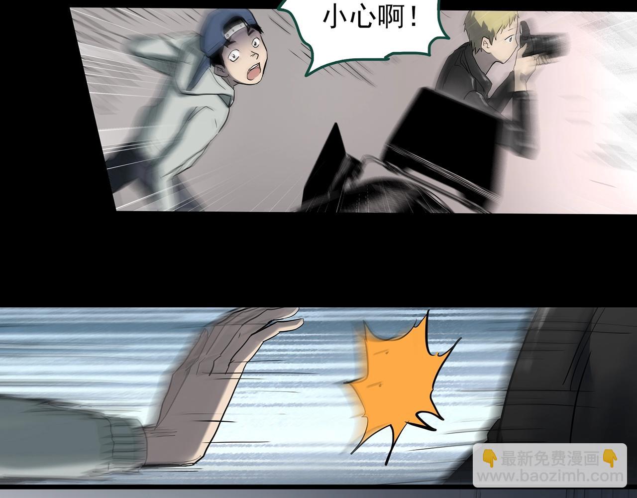 第394话 孤独者们（7）87