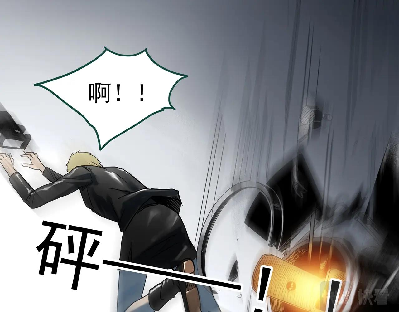 第394话 孤独者们（7）88