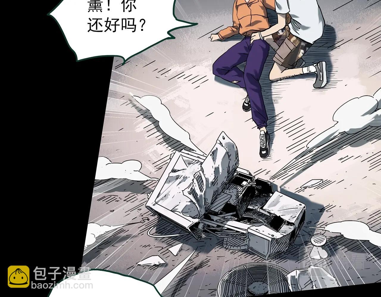 第394话 孤独者们（7）9