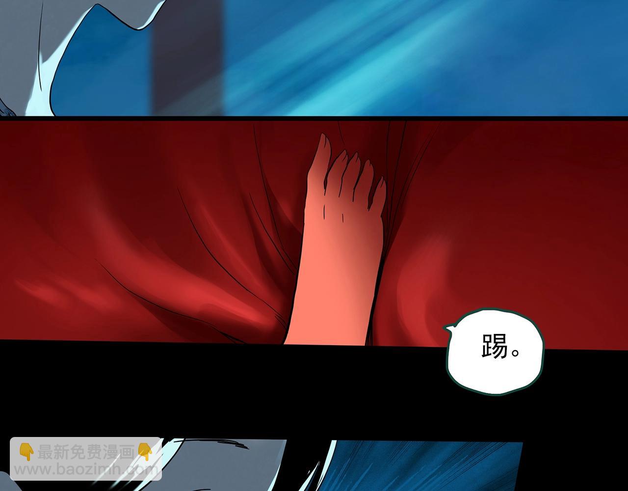 第394话 孤独者们（7）93