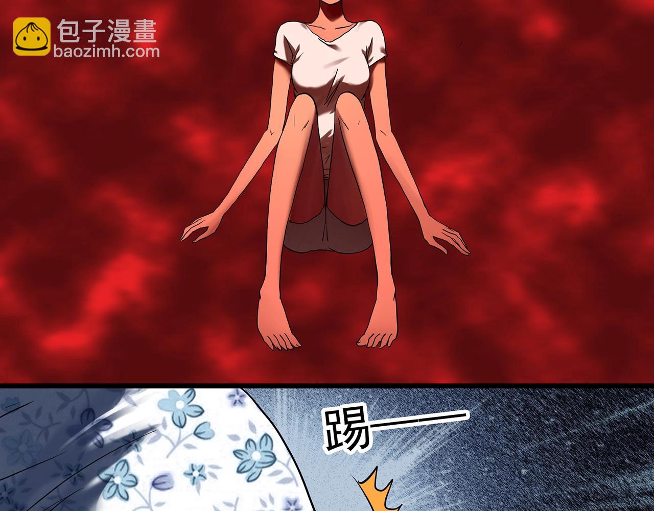 第395话 孤独者们（8）10