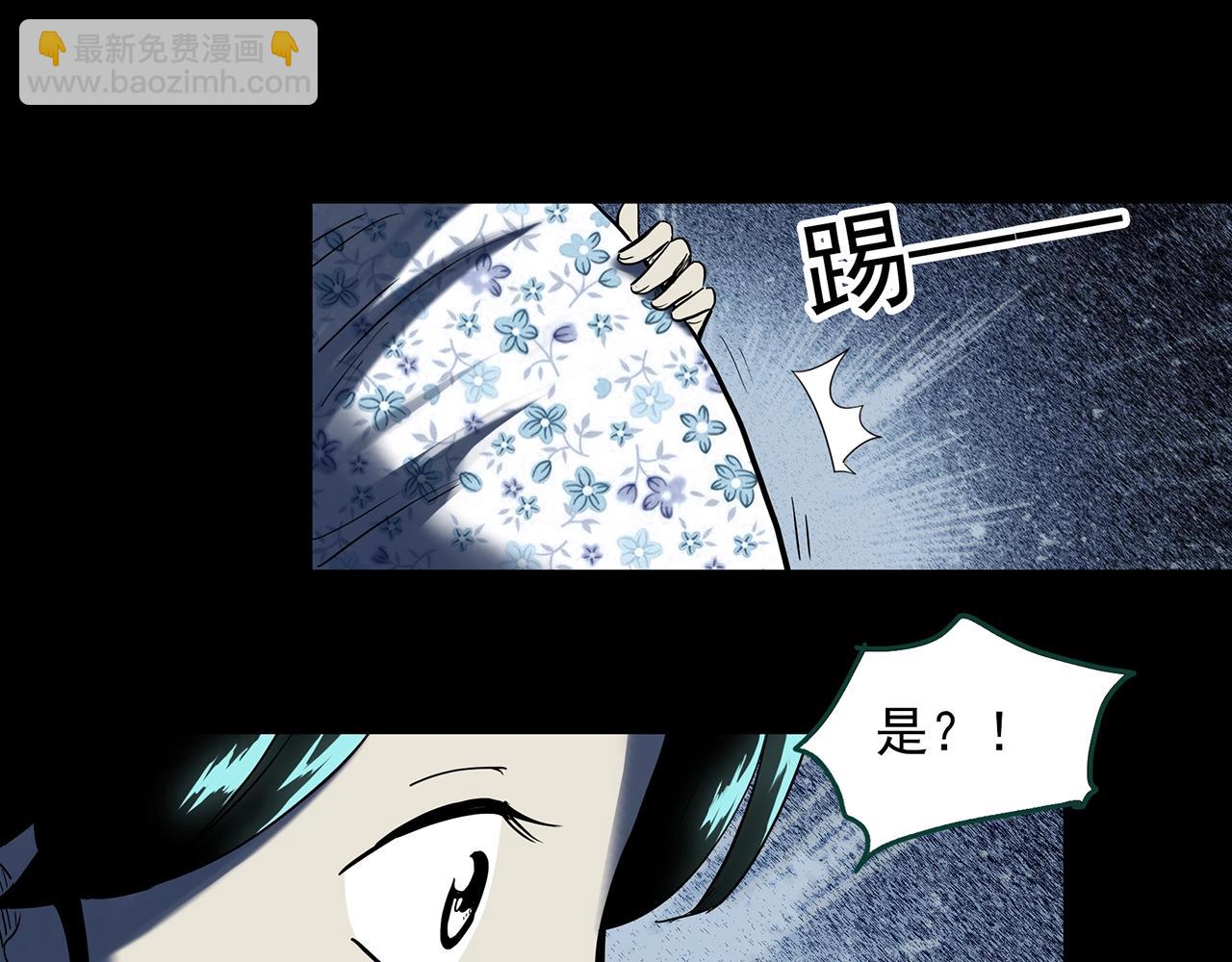 第395话 孤独者们（8）14