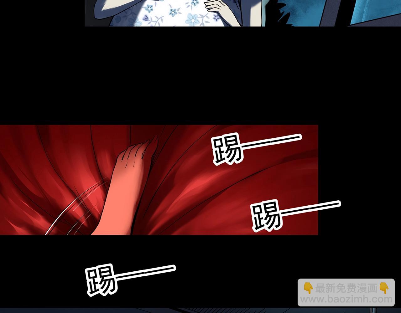 第395话 孤独者们（8）16