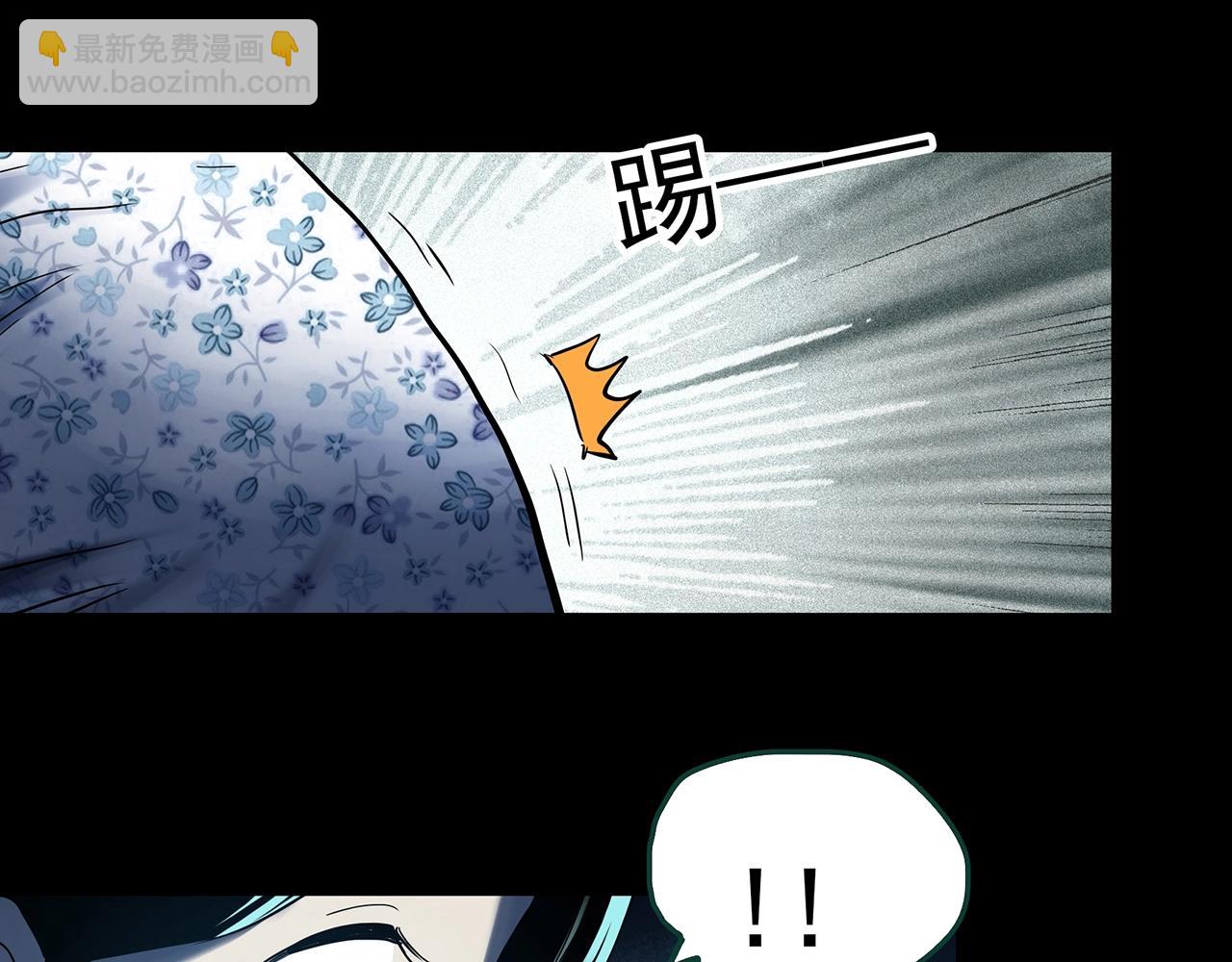 第395话 孤独者们（8）24