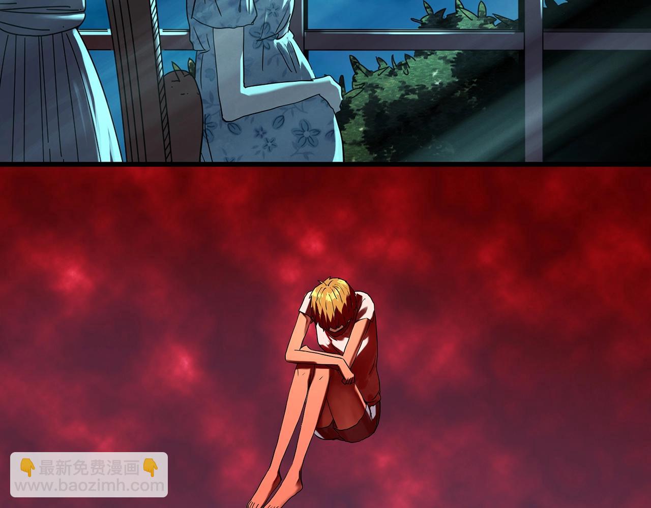 第395话 孤独者们（8）26