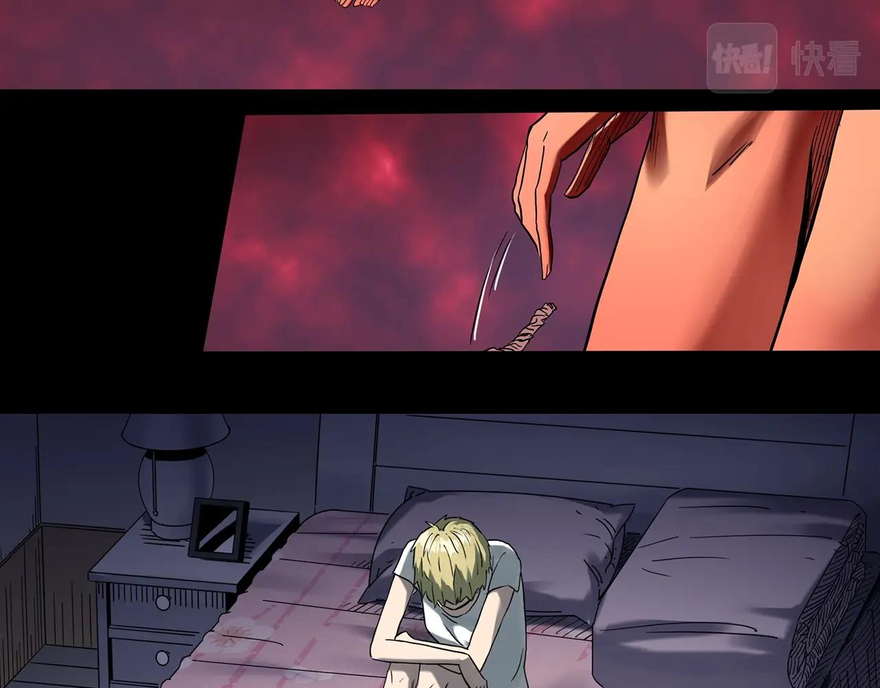 第395话 孤独者们（8）27