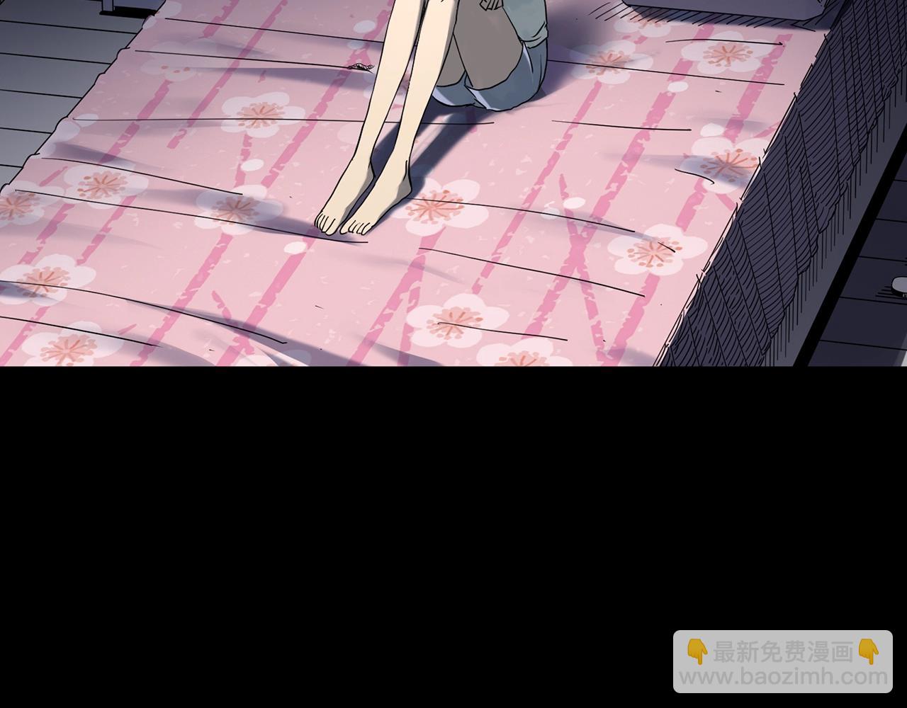 第395话 孤独者们（8）28