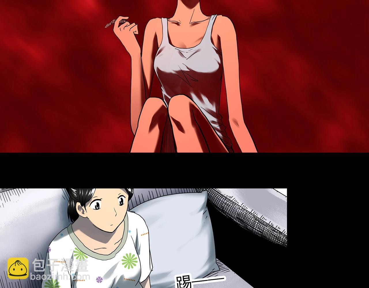 第395话 孤独者们（8）48