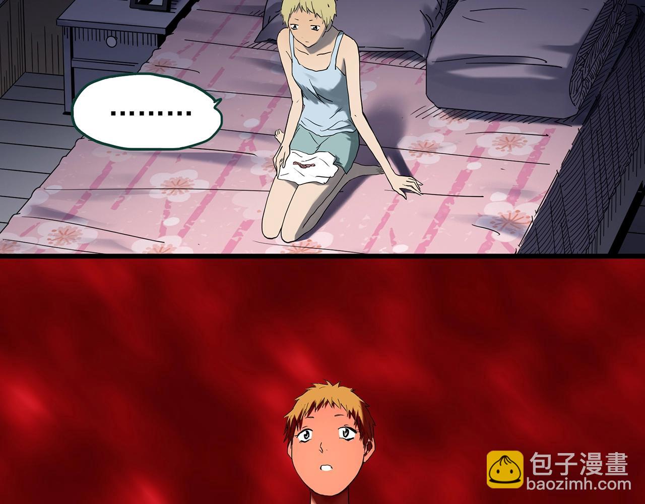 第395话 孤独者们（8）51