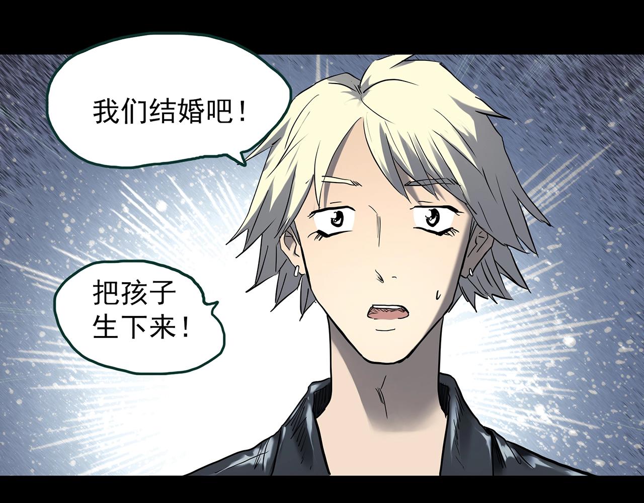 第395话 孤独者们（8）68