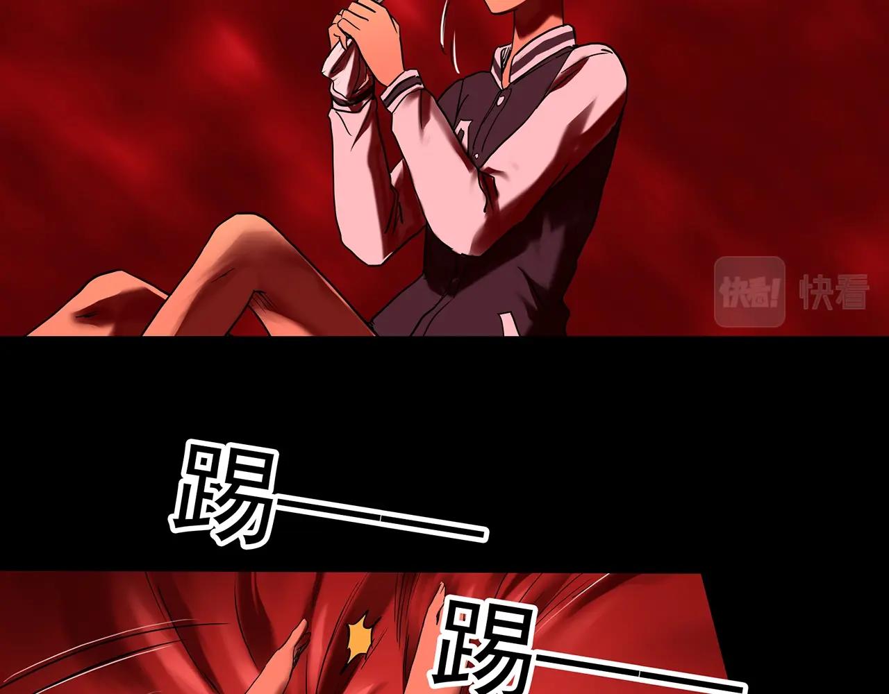 第395话 孤独者们（8）80