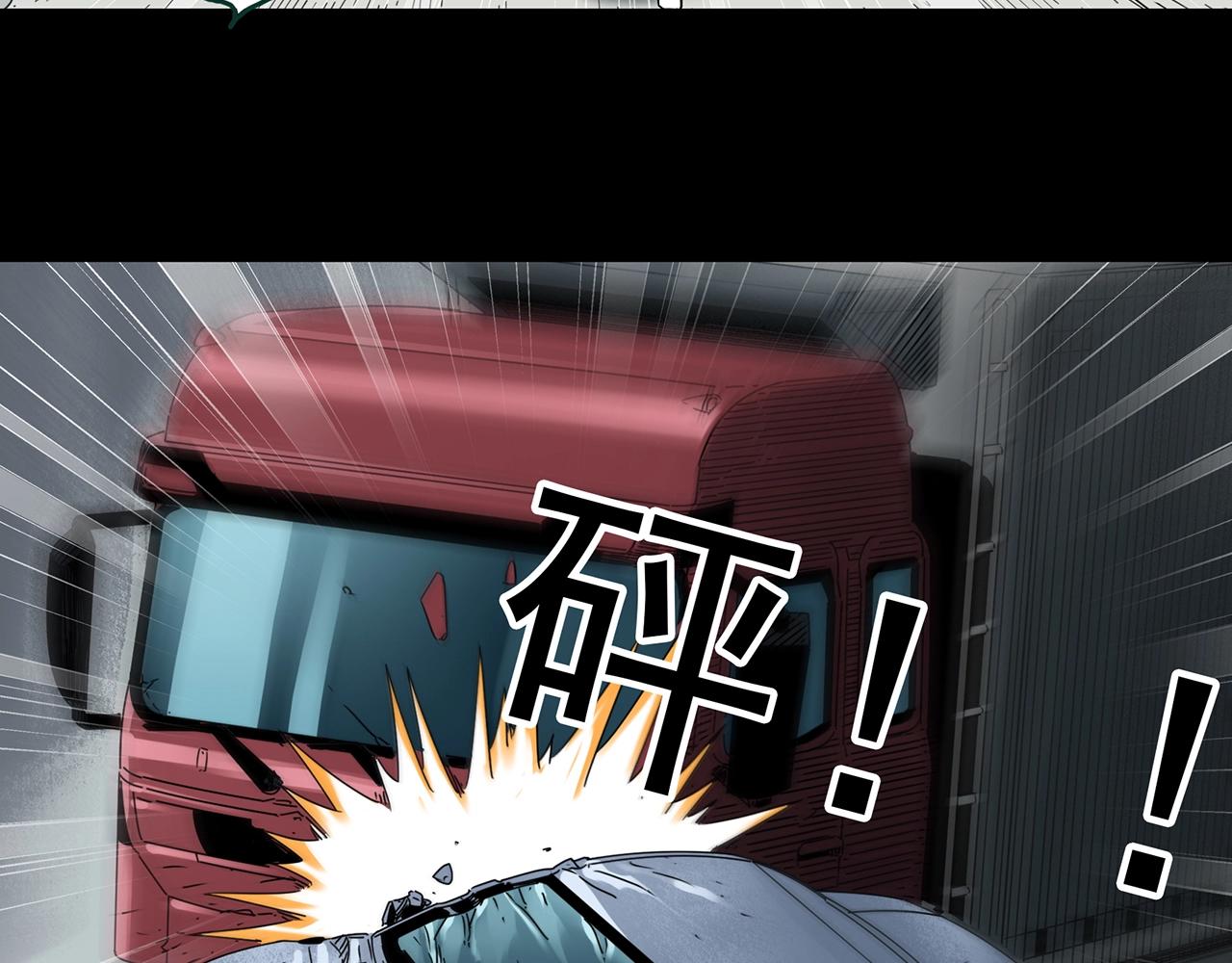 第395话 孤独者们（8）85
