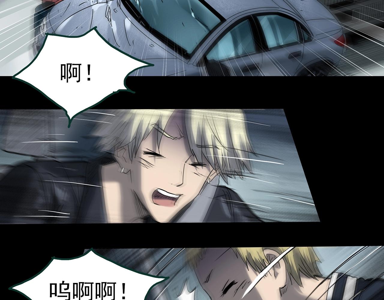 第395话 孤独者们（8）86