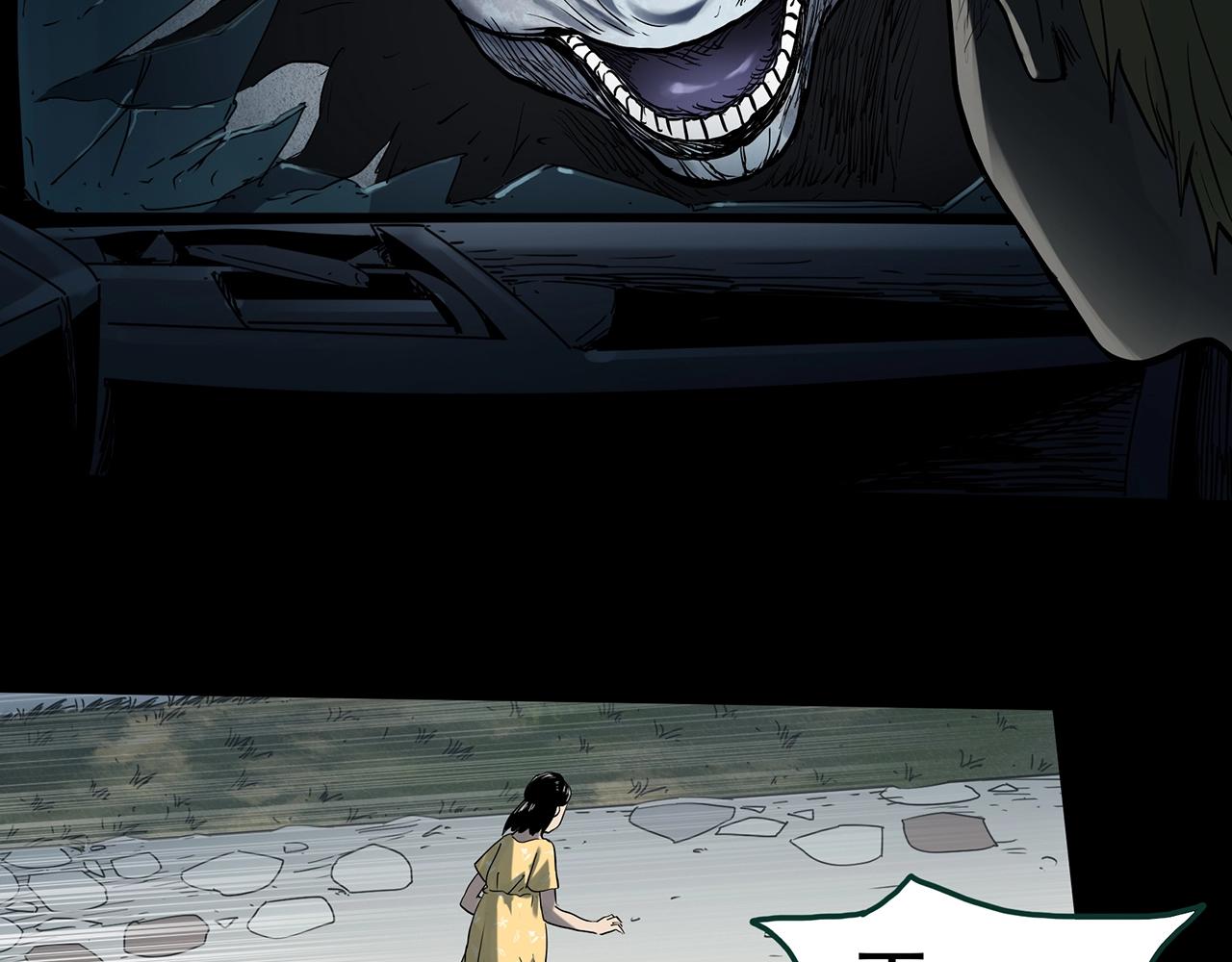第395话 孤独者们（8）92