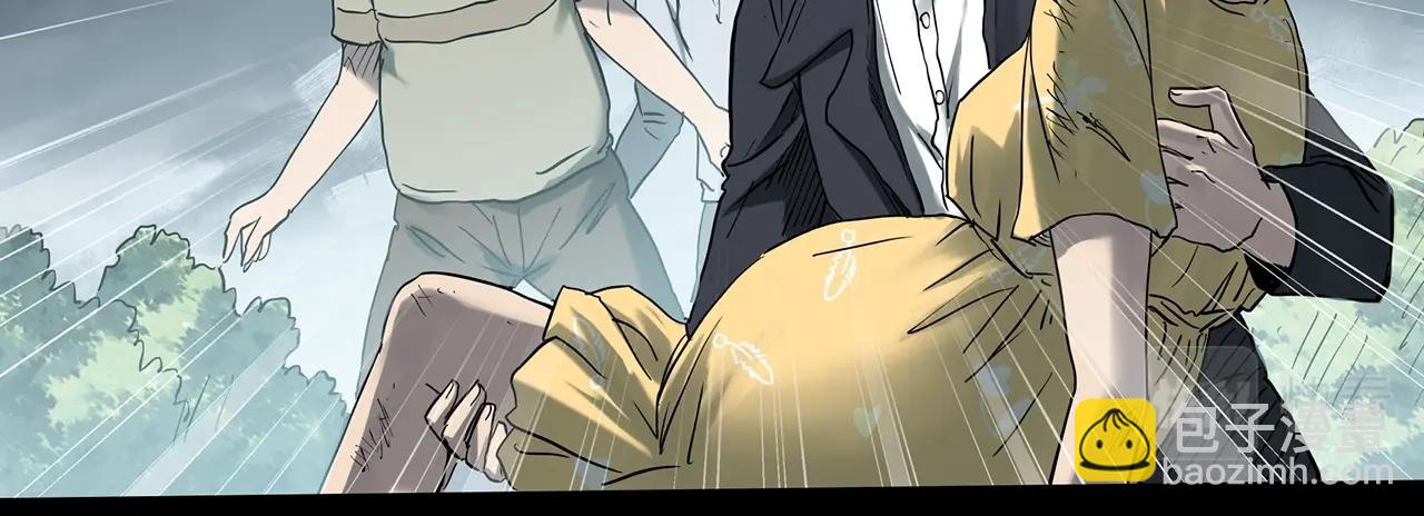 第396话 孤独者们（9）11
