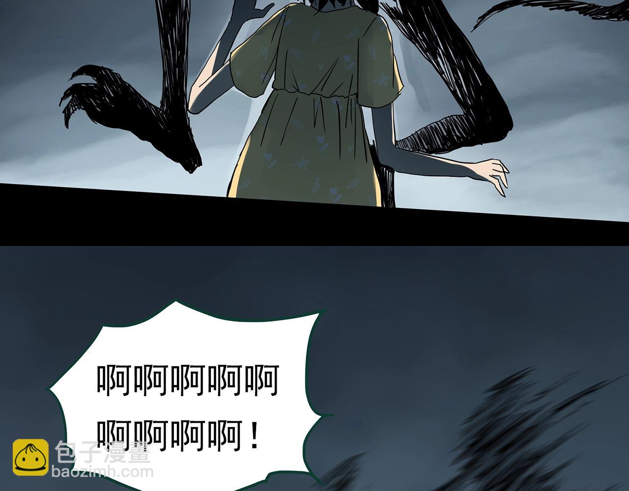 第396话 孤独者们（9）4