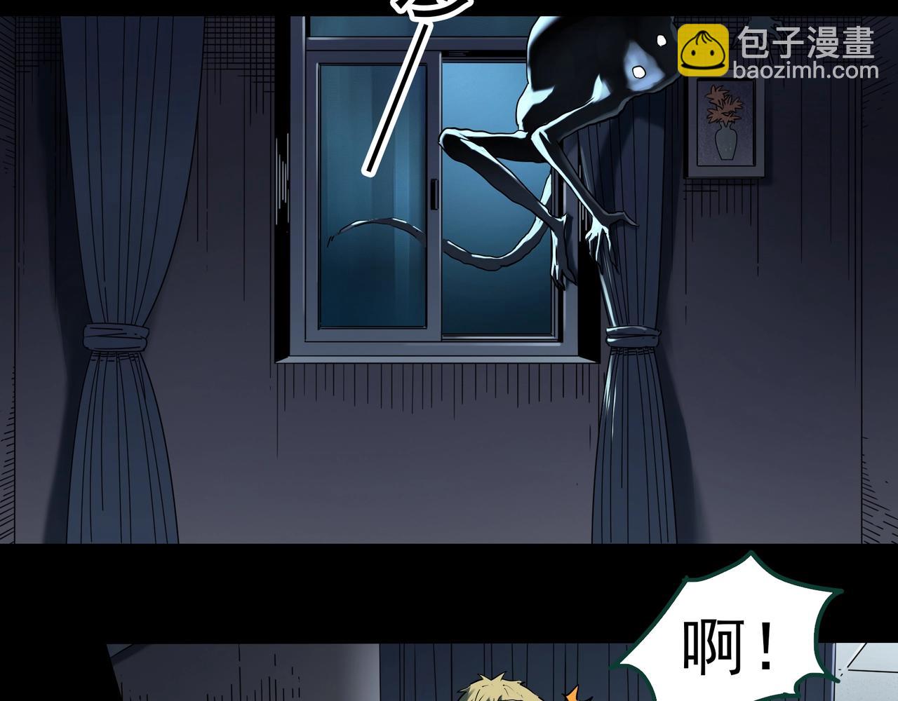第396话 孤独者们（9）51