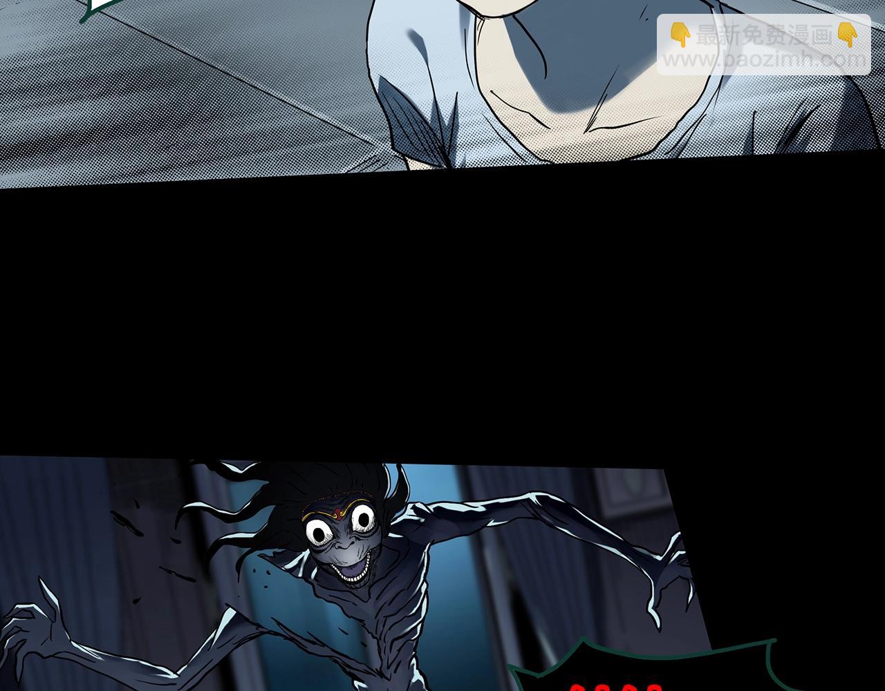 第396话 孤独者们（9）59
