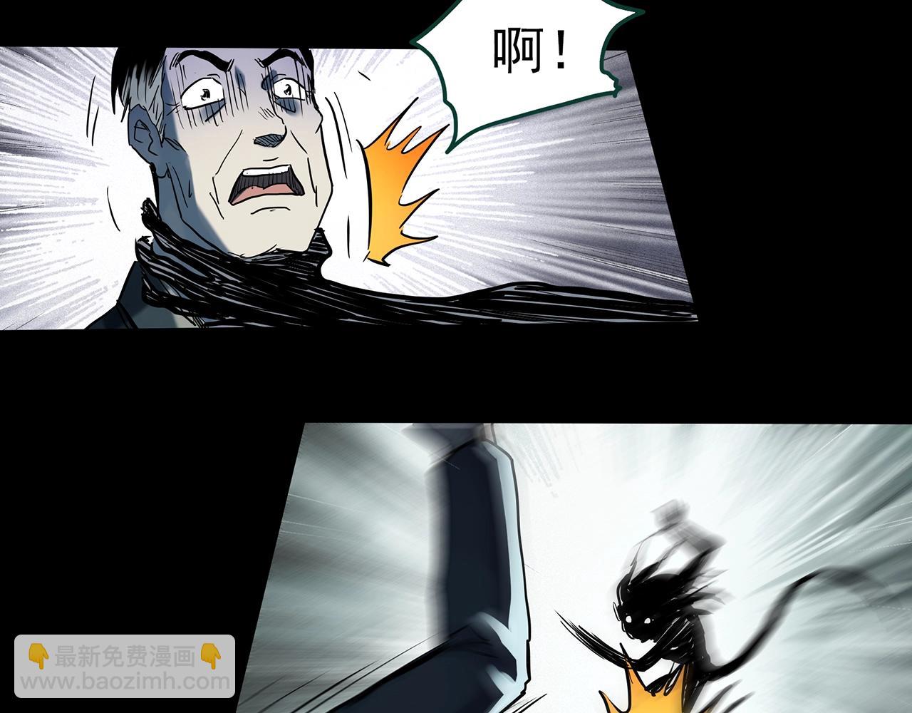 第396话 孤独者们（9）61