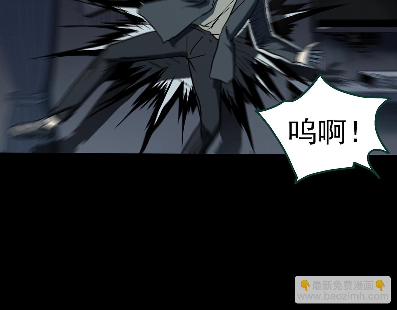 第396话 孤独者们（9）63