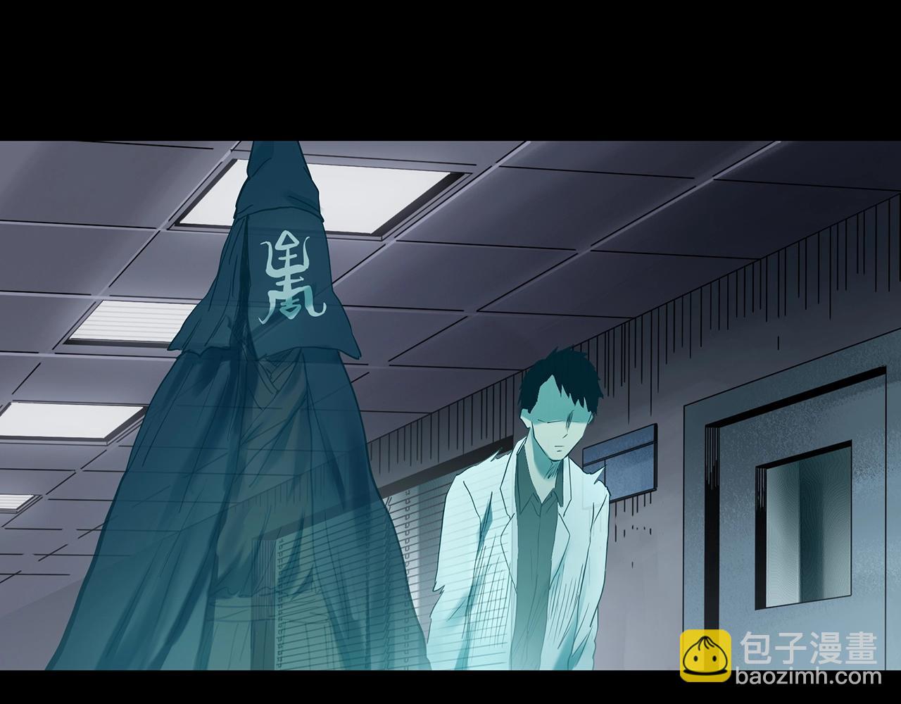 第396话 孤独者们（9）64