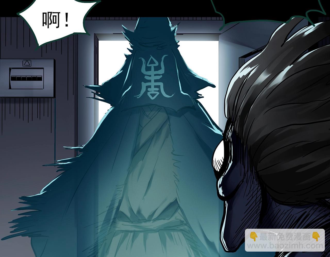第396话 孤独者们（9）68