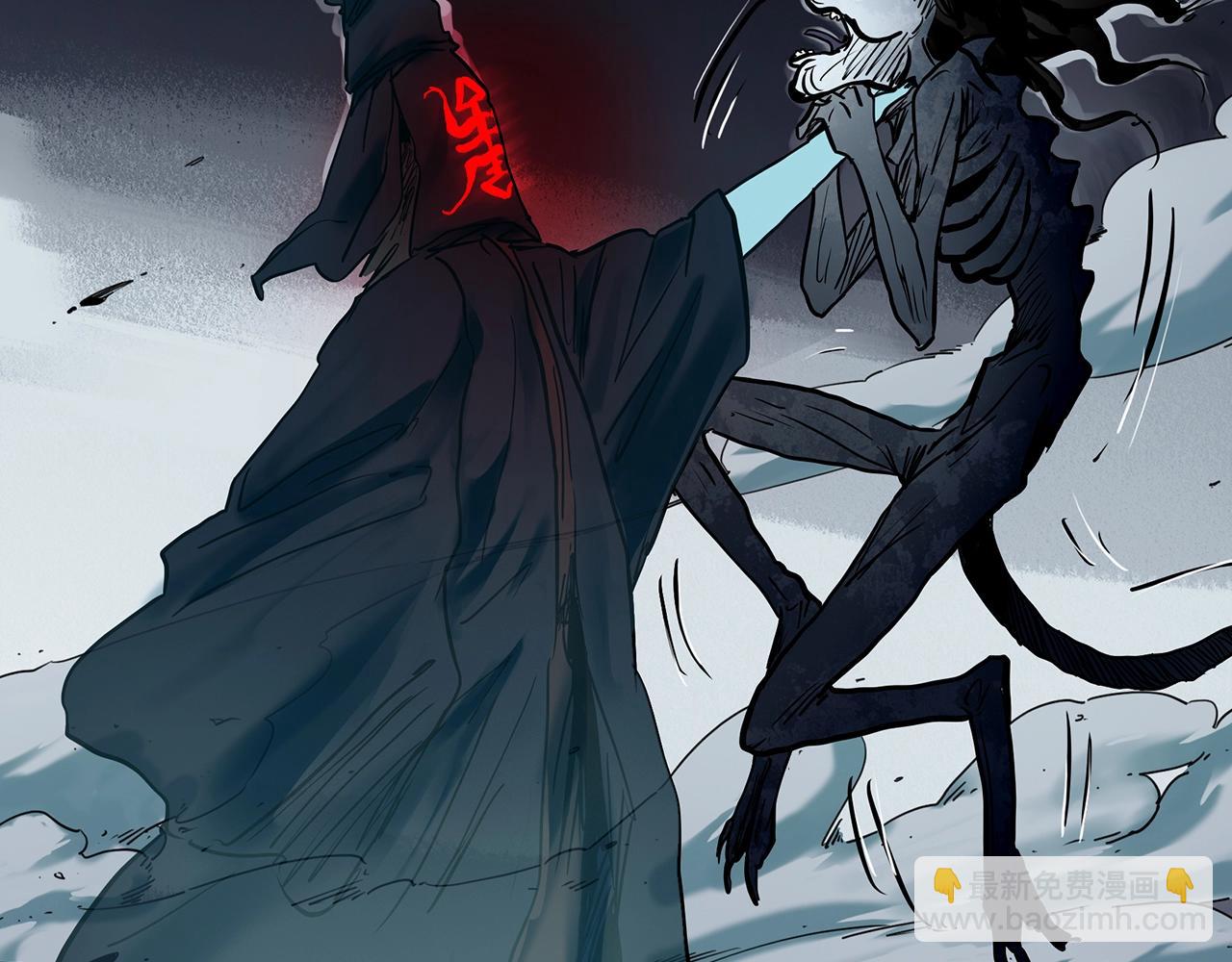 第396话 孤独者们（9）70