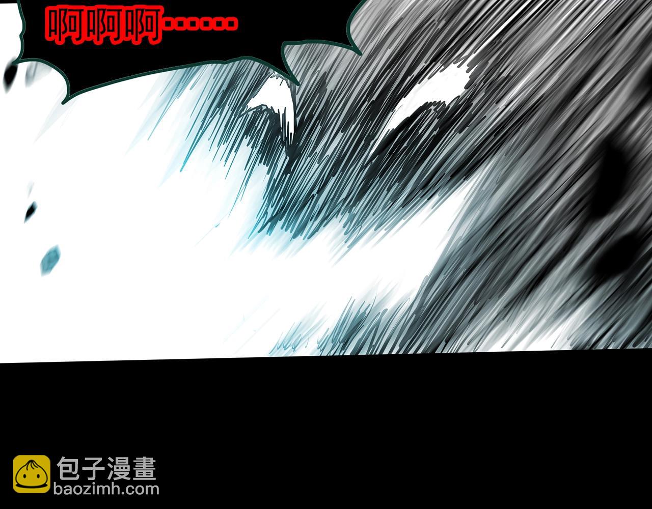 第396话 孤独者们（9）75