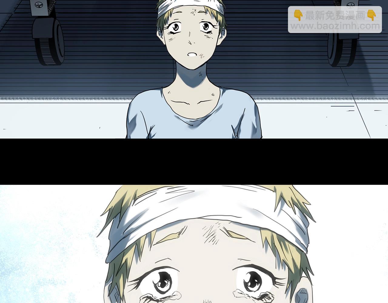 第396话 孤独者们（9）84
