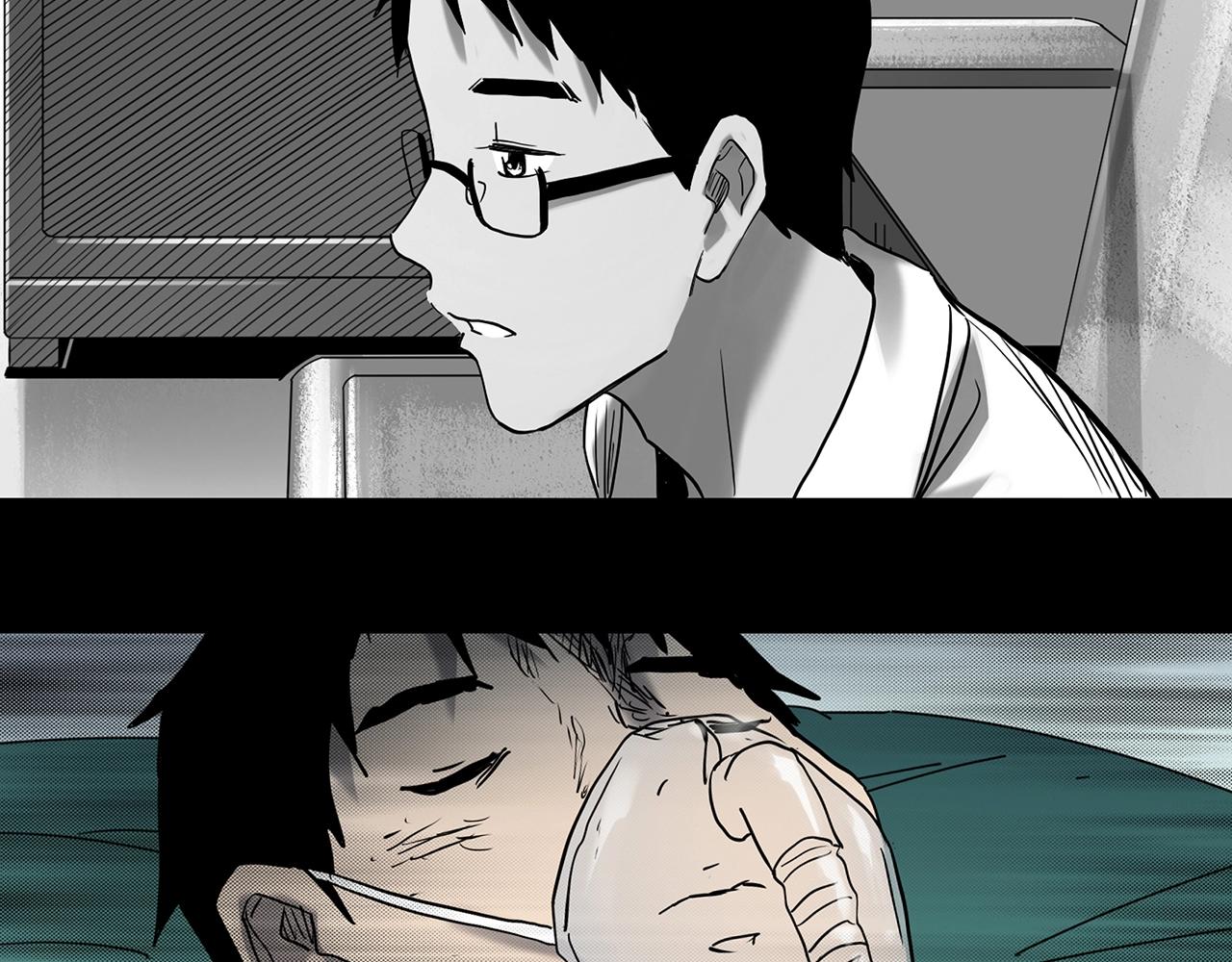 第396话 孤独者们（9）93