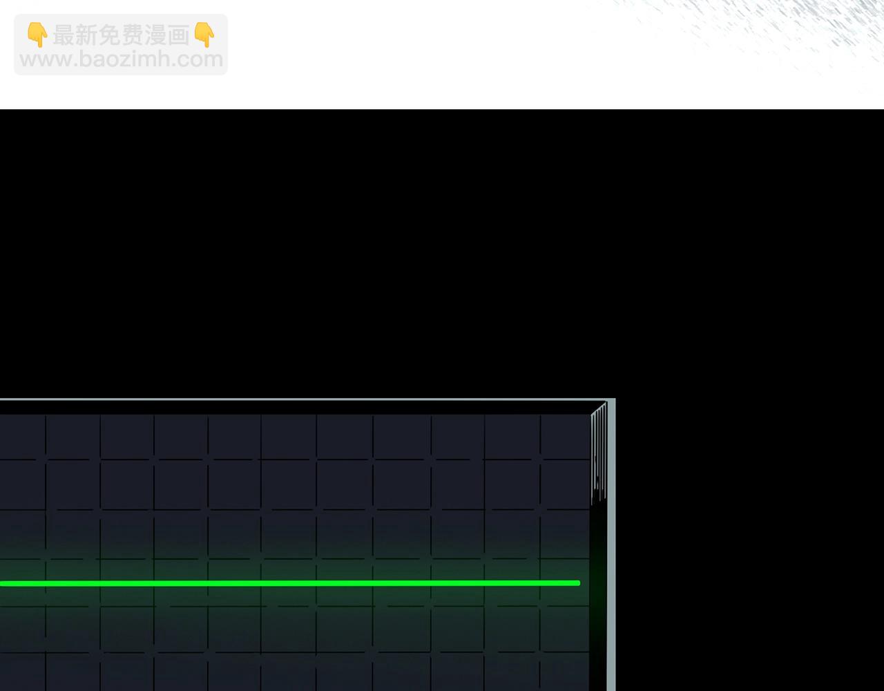 第396话 孤独者们（9）95