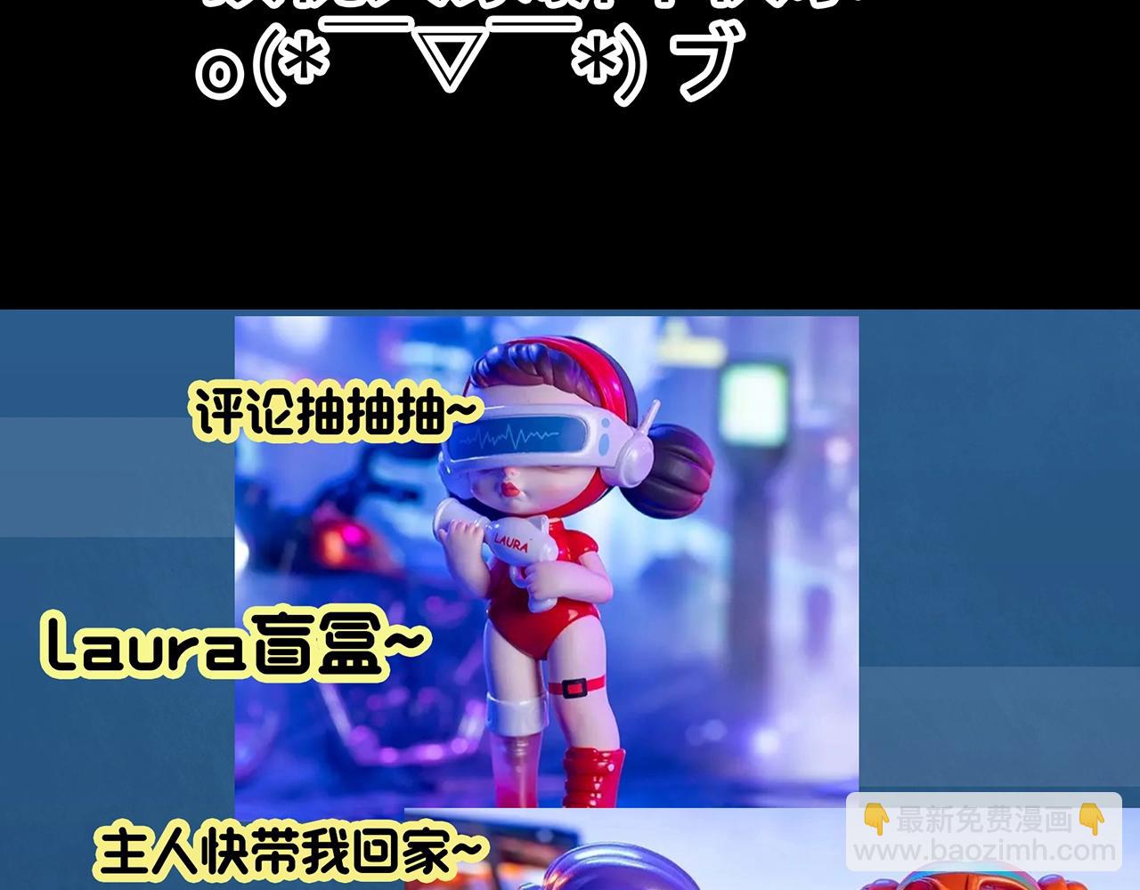 第396话 孤独者们（9）99