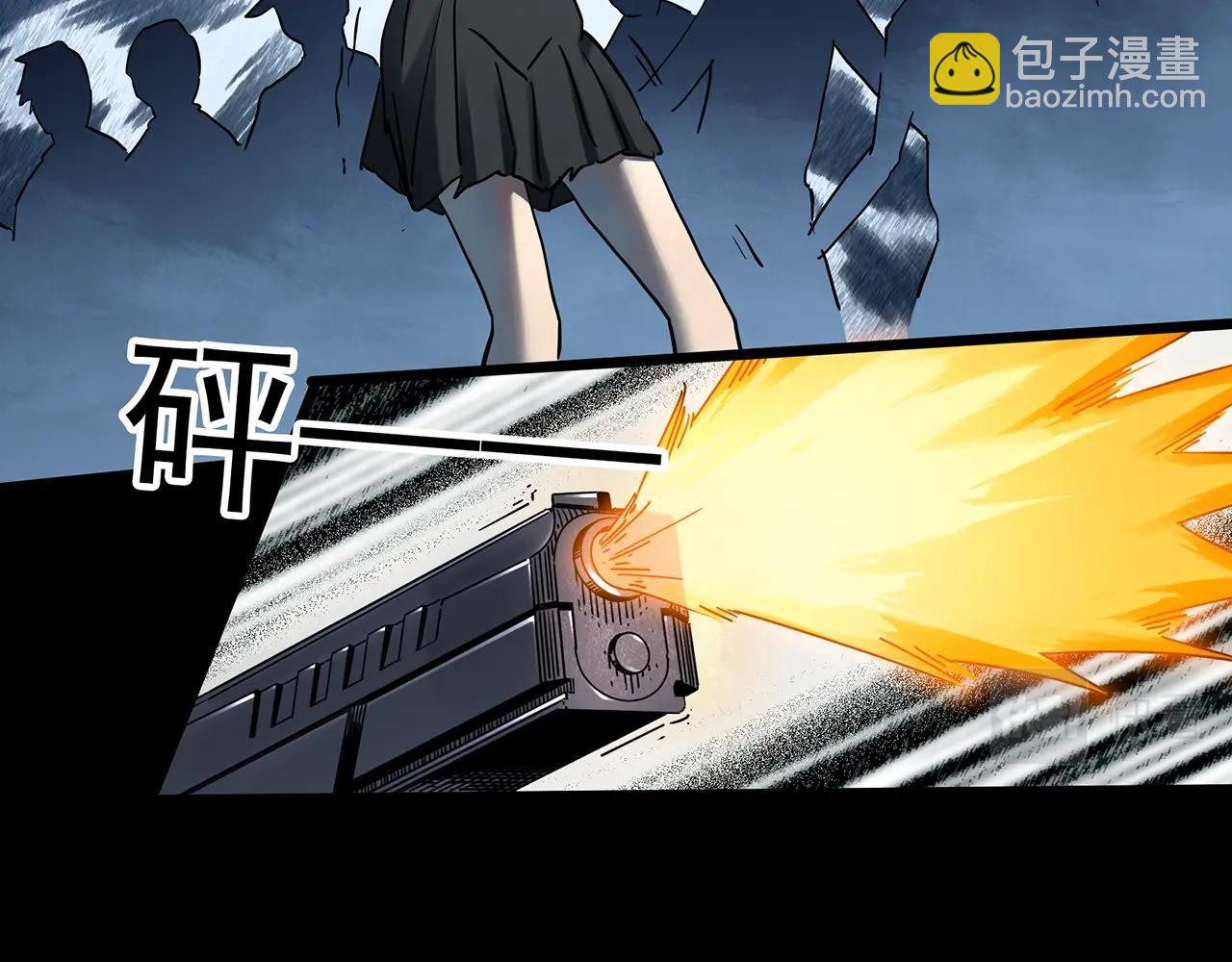 第397话 孤独者们（10）55