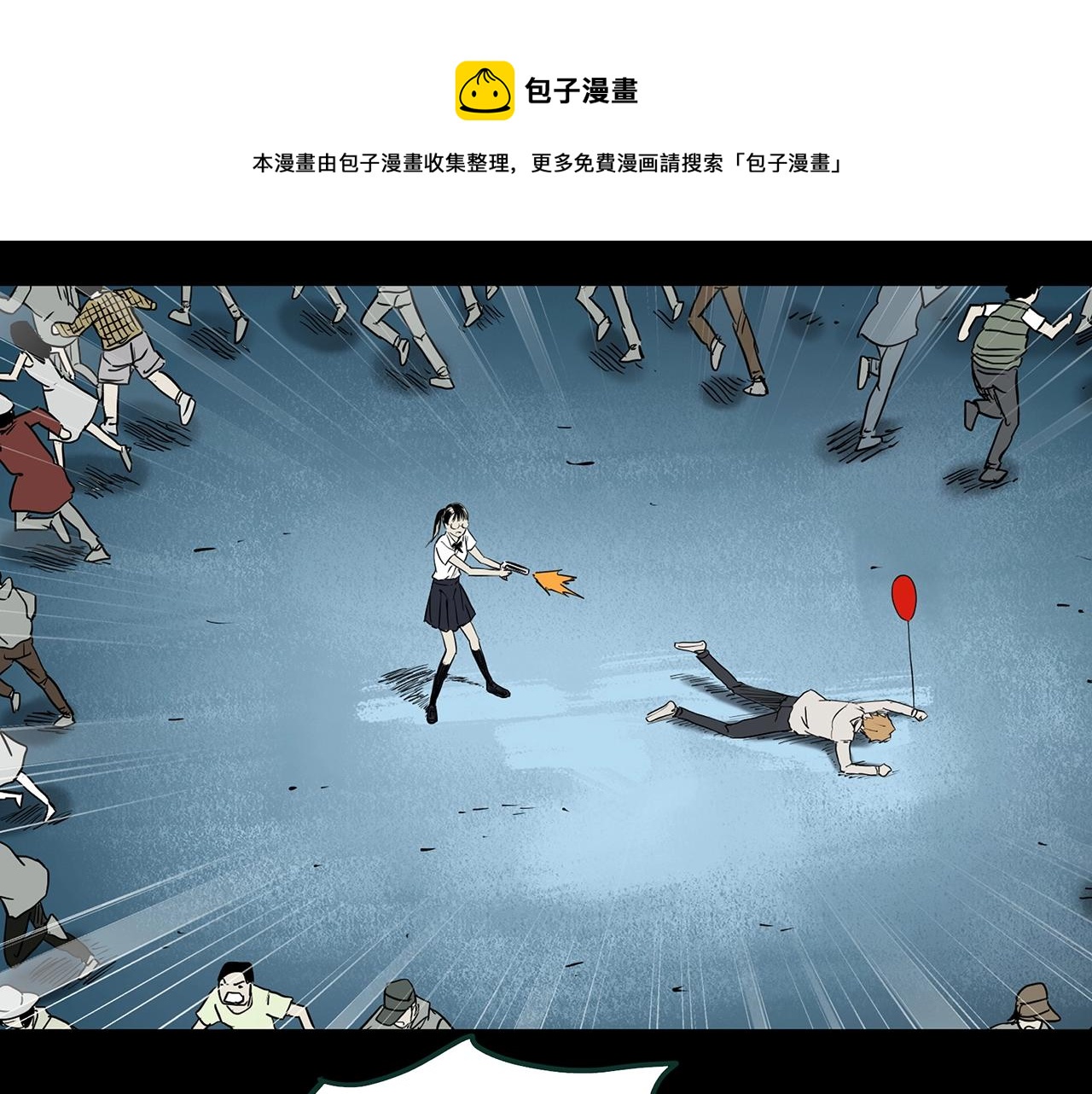 第397话 孤独者们（10）56