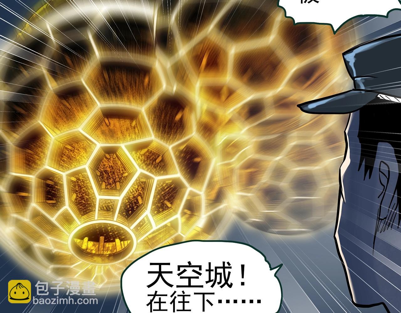 第397话 孤独者们（10）62